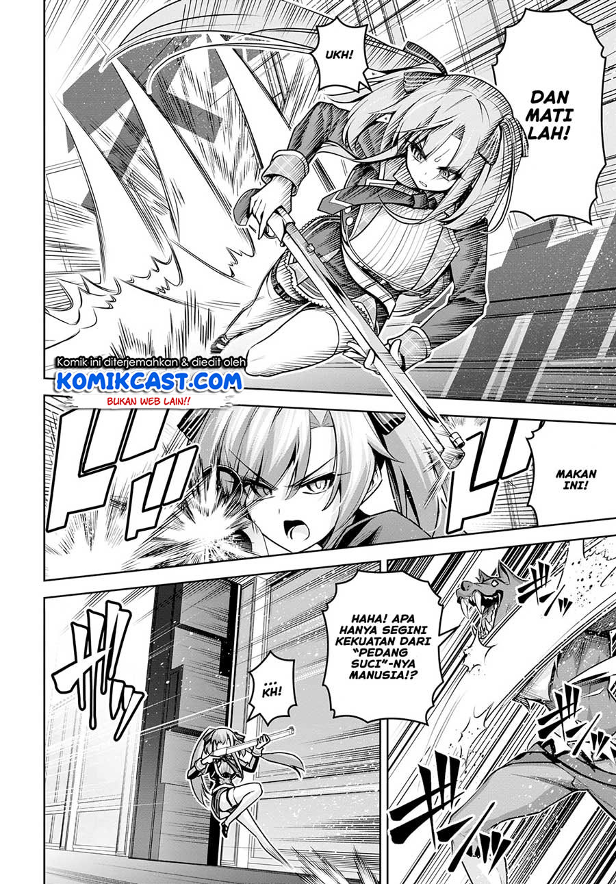 Demon’s Sword Master of Excalibur School